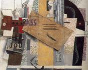 巴勃罗 毕加索 : 有小提琴和巴斯啤酒的静物